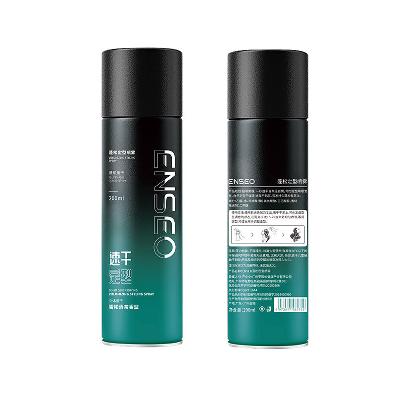 ENSEO Dry Gel Spray Hair Wax