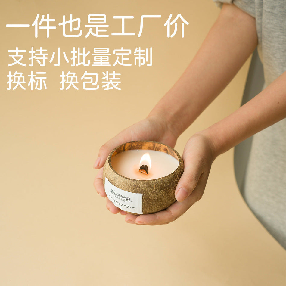 Coconut Shell Scented Candle Gift Box for Girls Bedroom