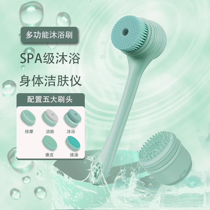 Electric Bath Brush Automatic Exfoliate Clean Body Towel
