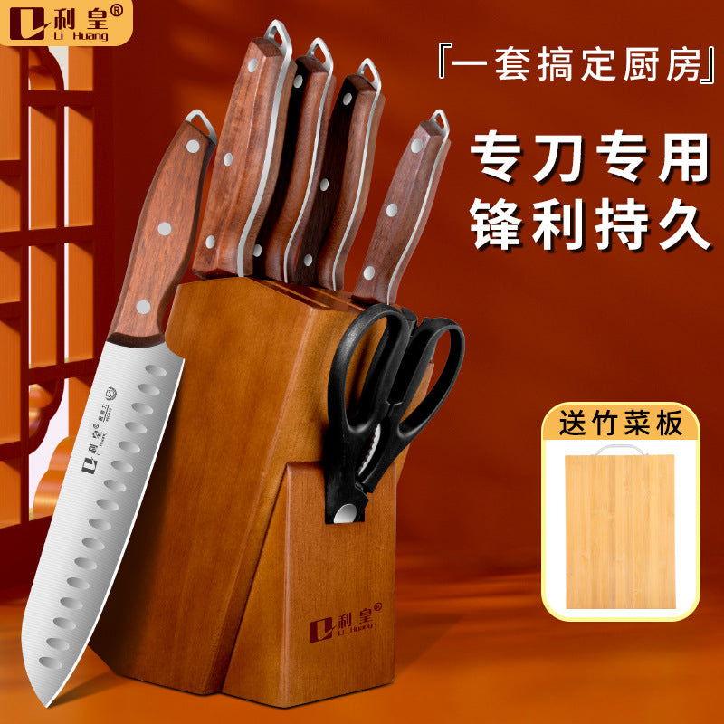 7-Piece Stainless Steel Kitchen Knife Set – Sharp & Durable