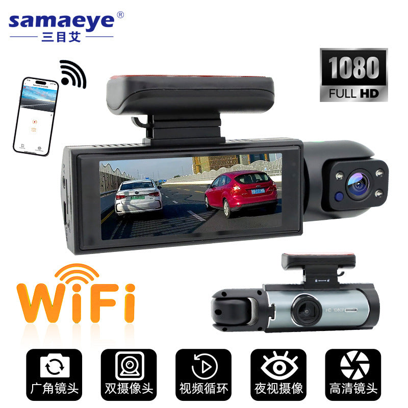 M8 Dual-Lens HD Car Driving Recorder with Night Vision