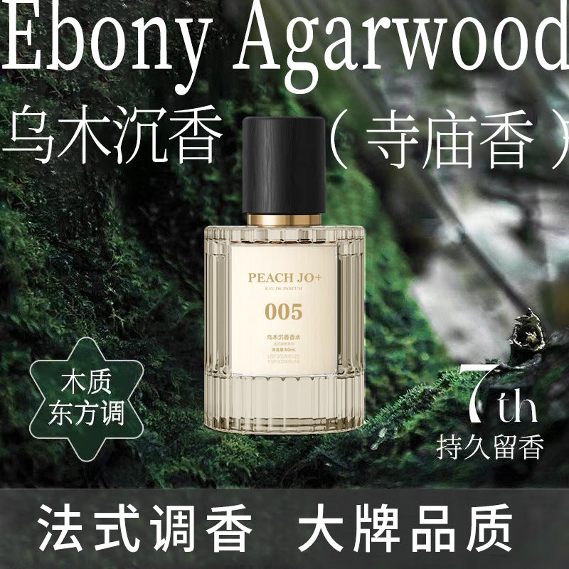STOCK-PEACH JO Ebony Agarwood Perfume