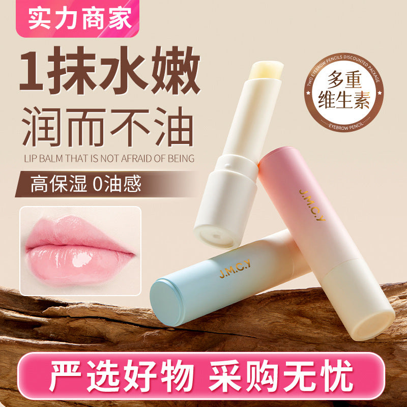 Chuangyan Vitamin E Lip Balm – Moisturizing & Anti-Dry for Men &