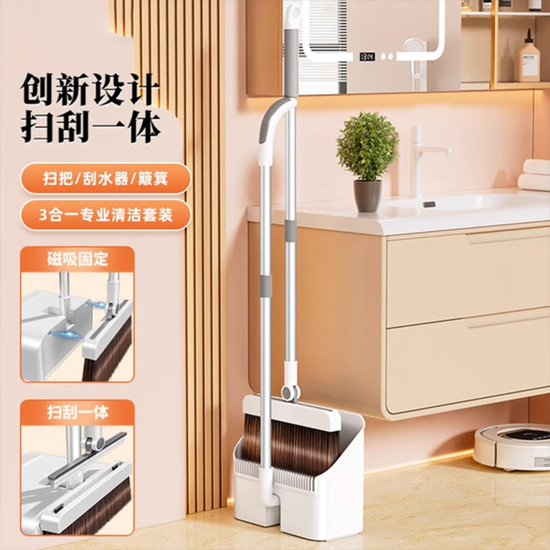 Household Broom Dustpan Magnetic Folding Sweeping Set