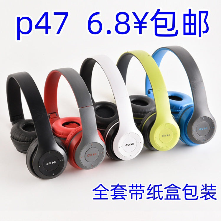 P47 Wireless Bluetooth Headset Heavy Bass Folding