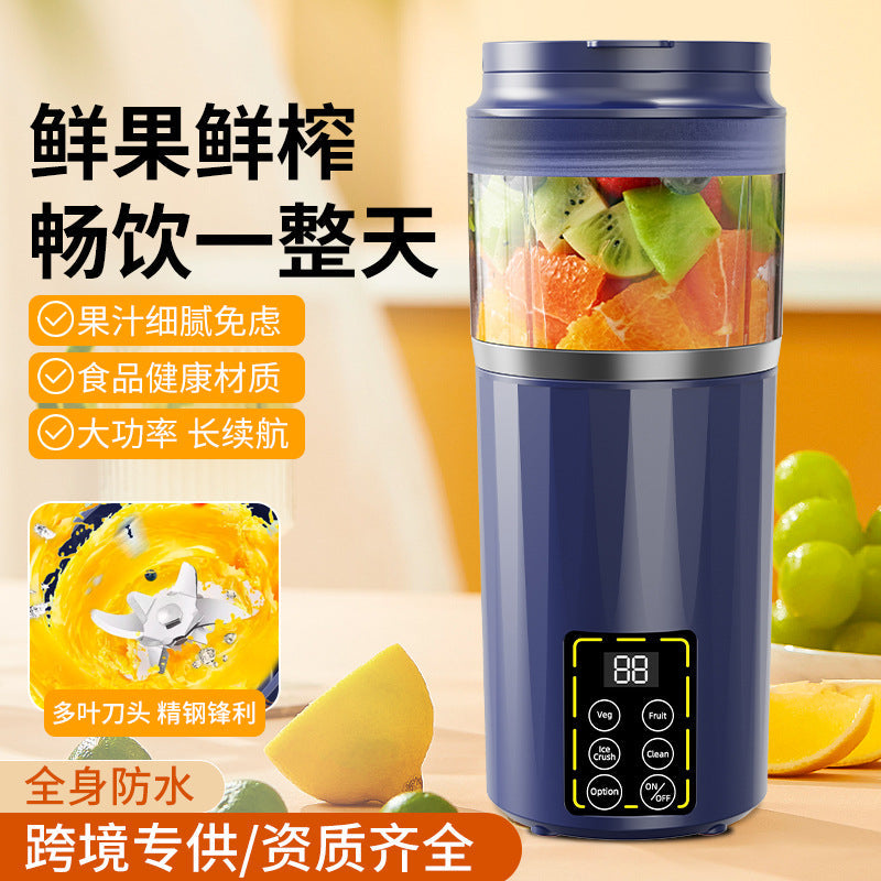 Digital Display USB Portable Juicer with Ice-Crushing Function