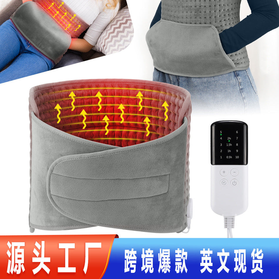 Upgraded Belt Pocket Multi-Function Heating Pad