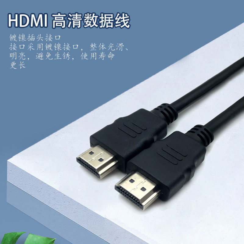 Factory HDMI HD Cable for TV Set-Top Box & Projector