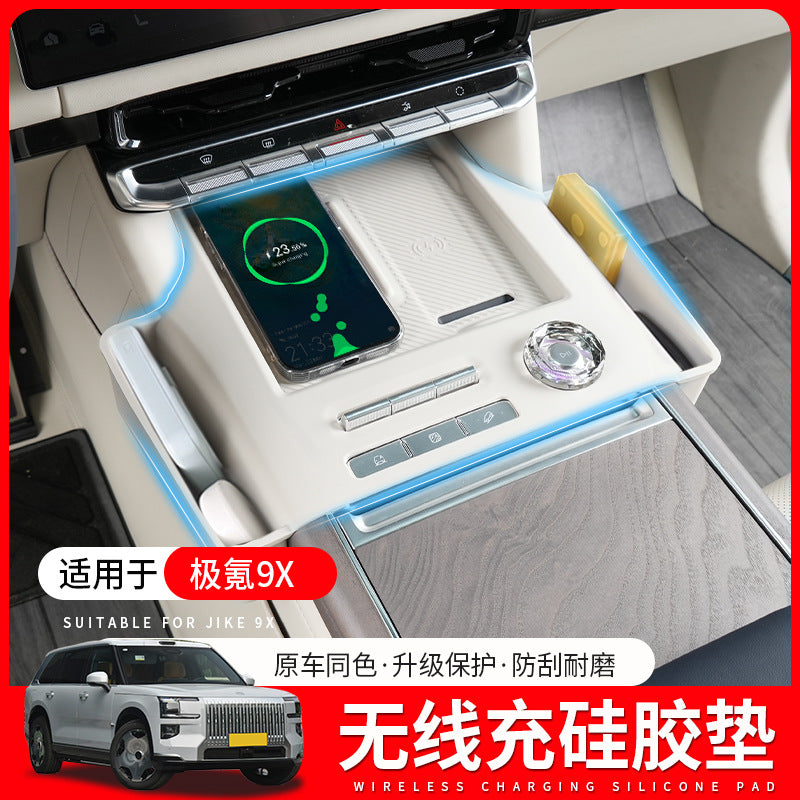 Zeekr 9X Wireless Charging Silicone Pad – Car Cup Protector