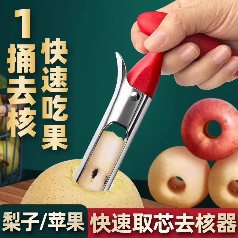 Stainless Steel Apple and Pear Corer Home Core Remover