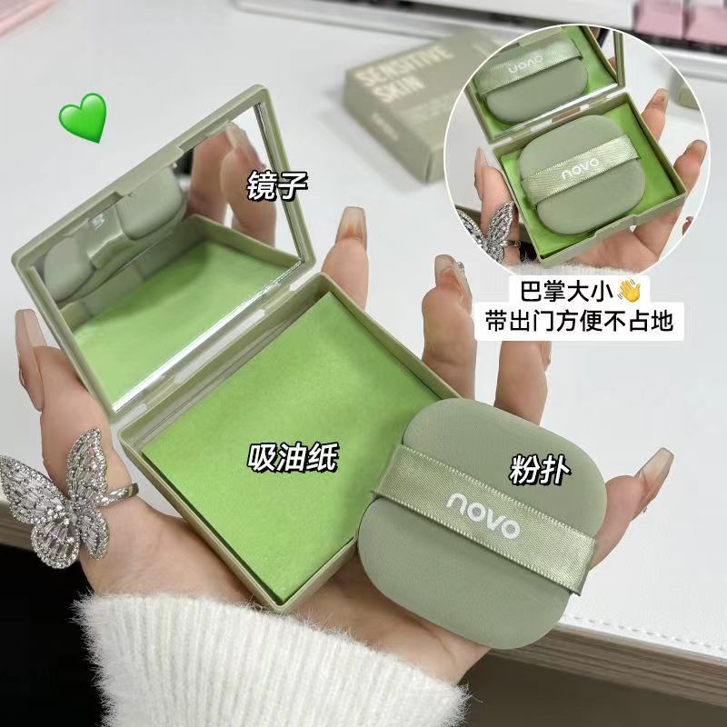 Novo Oil Absorbing Paper | Mirror & Puff Refillable Kit