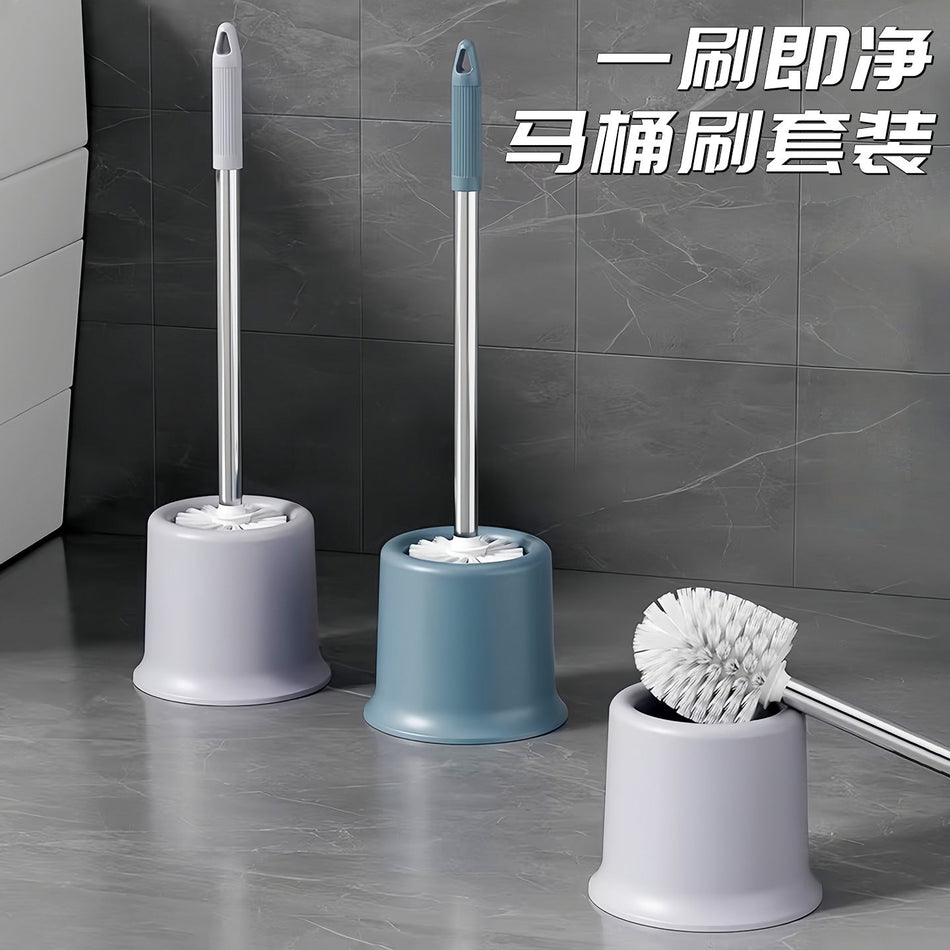 No-Corner Toilet Brush with Long Handle & Base