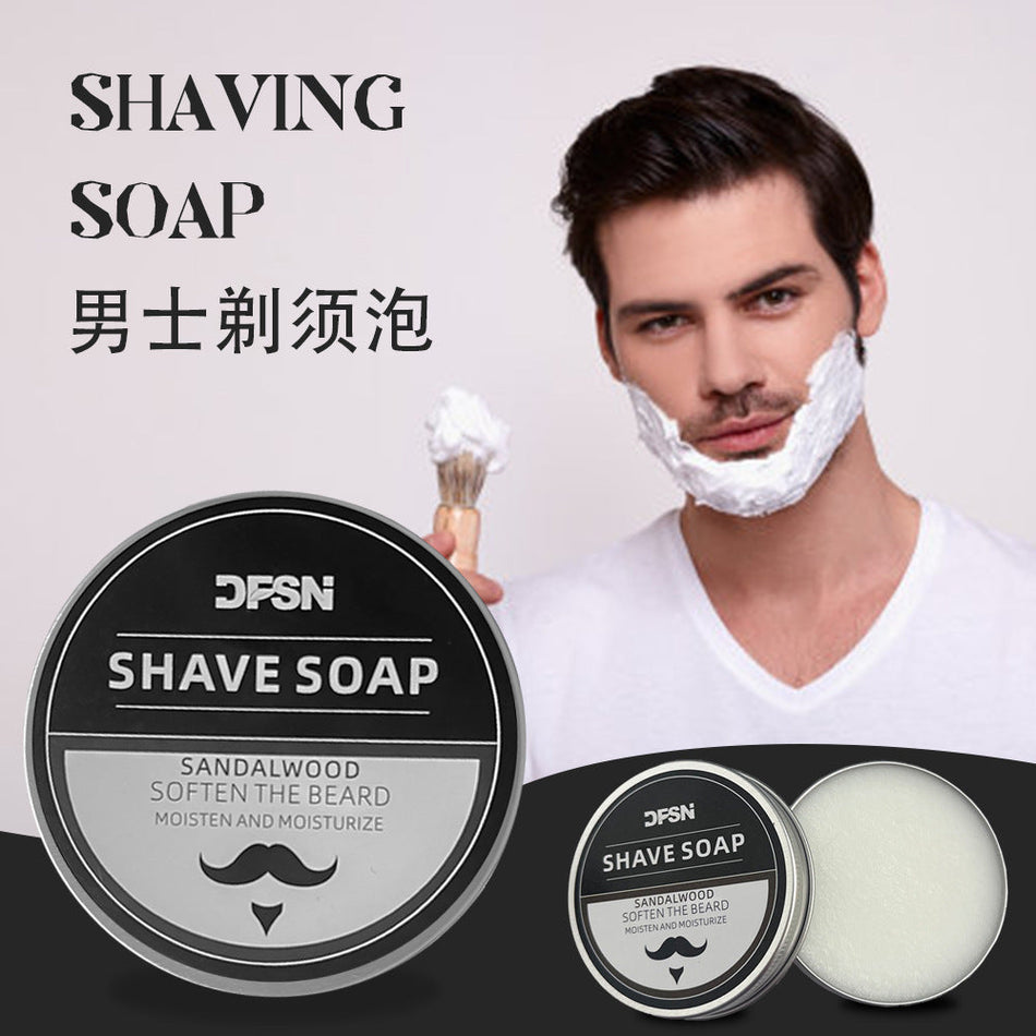 Men’s Shaving Foam – Rich, Gentle Shaving Cream Soap
