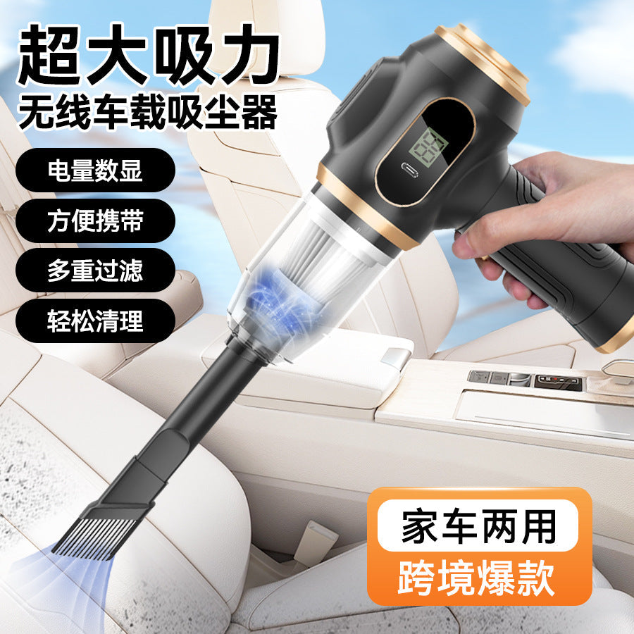 Cross-Border Car Vacuum Cleaner Super Strong Suction Wireless