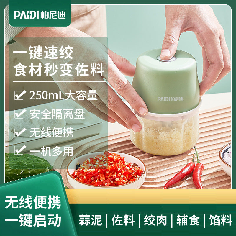 Mini Wireless Electric Garlic Grinder Household Garlic Press