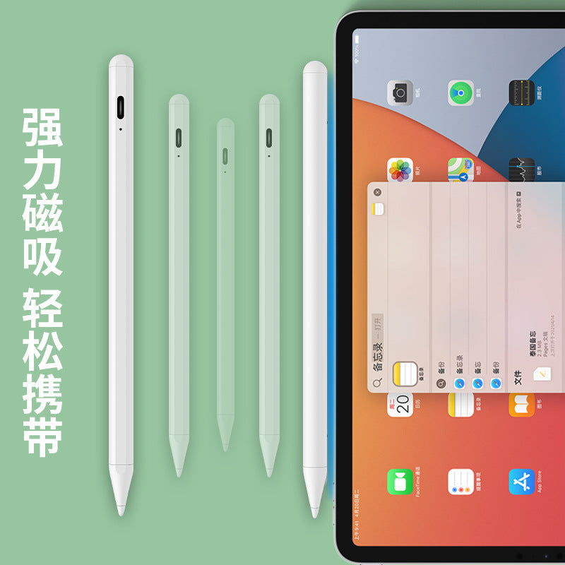 Active iPad Capacitive Stylus Pen with Magnetic Suction