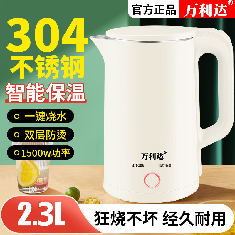Vanlida 304 Stainless Steel Electric Kettle with Insulation