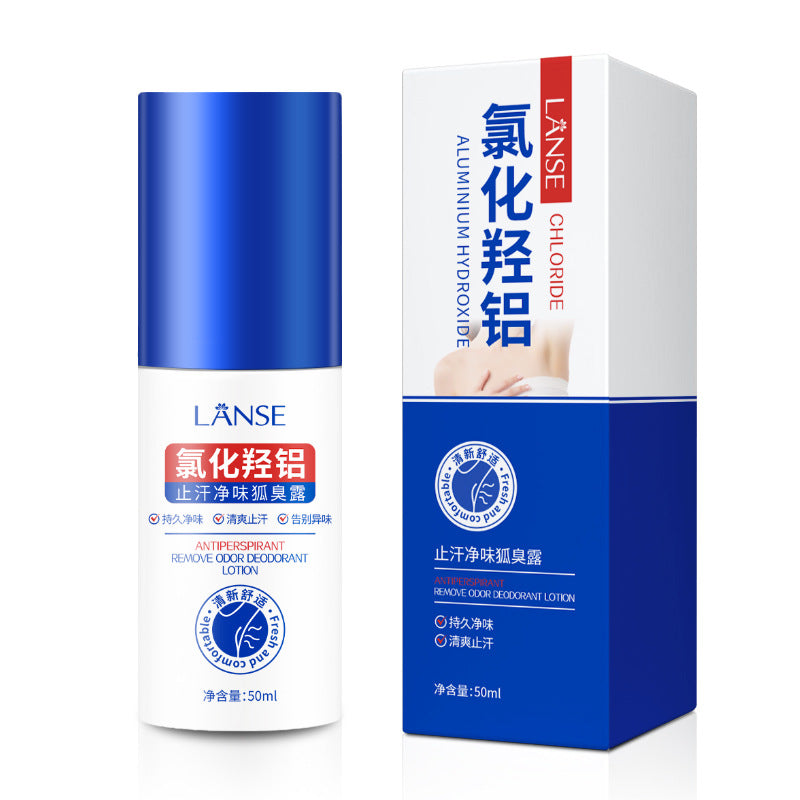 Lanse Aluminum Chloride Antiperspirant – Long-Lasting Underarm