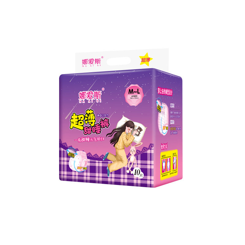 Naise Women’s Sanitary Night Pants