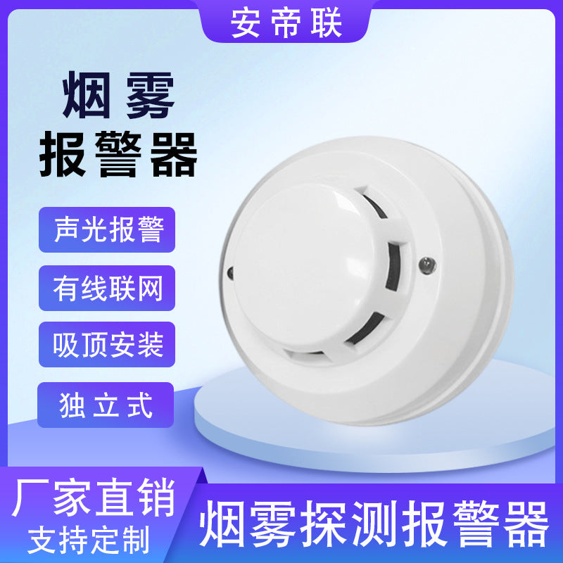 Ceiling Smoke Alarm Detector for Home & Commercial Use