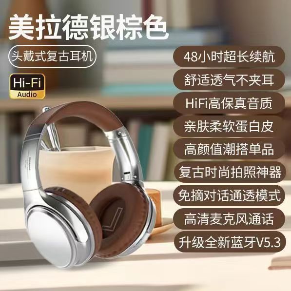 Retro Foldable Bluetooth Headset 🎧 Y2K Style Blogger