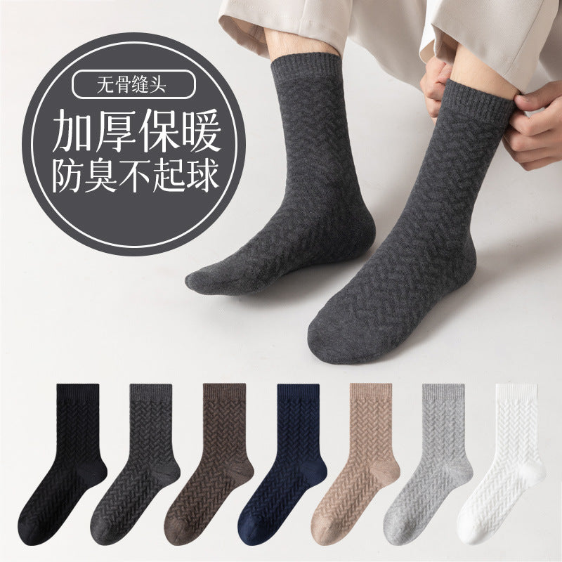 PACK OF 9 - Wholesale Men’s Thickened Cotton Mid-Calf Winter
