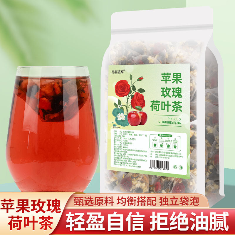 Apple Rose Lotus Leaf Flower Tea