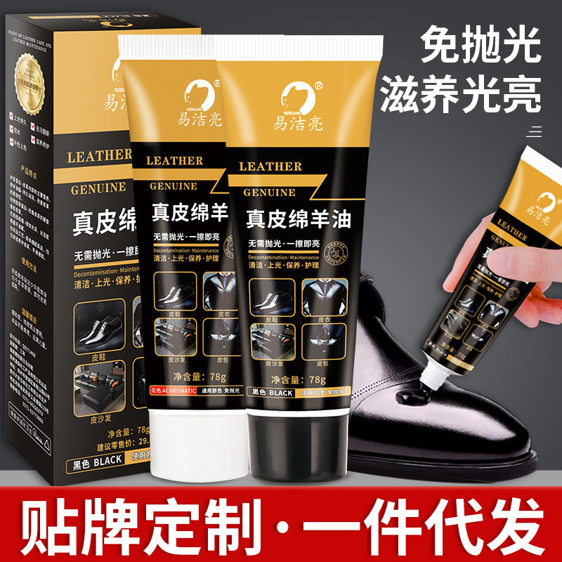 Leather Shoes & Clothing Maintenance Oil Black Transparent
