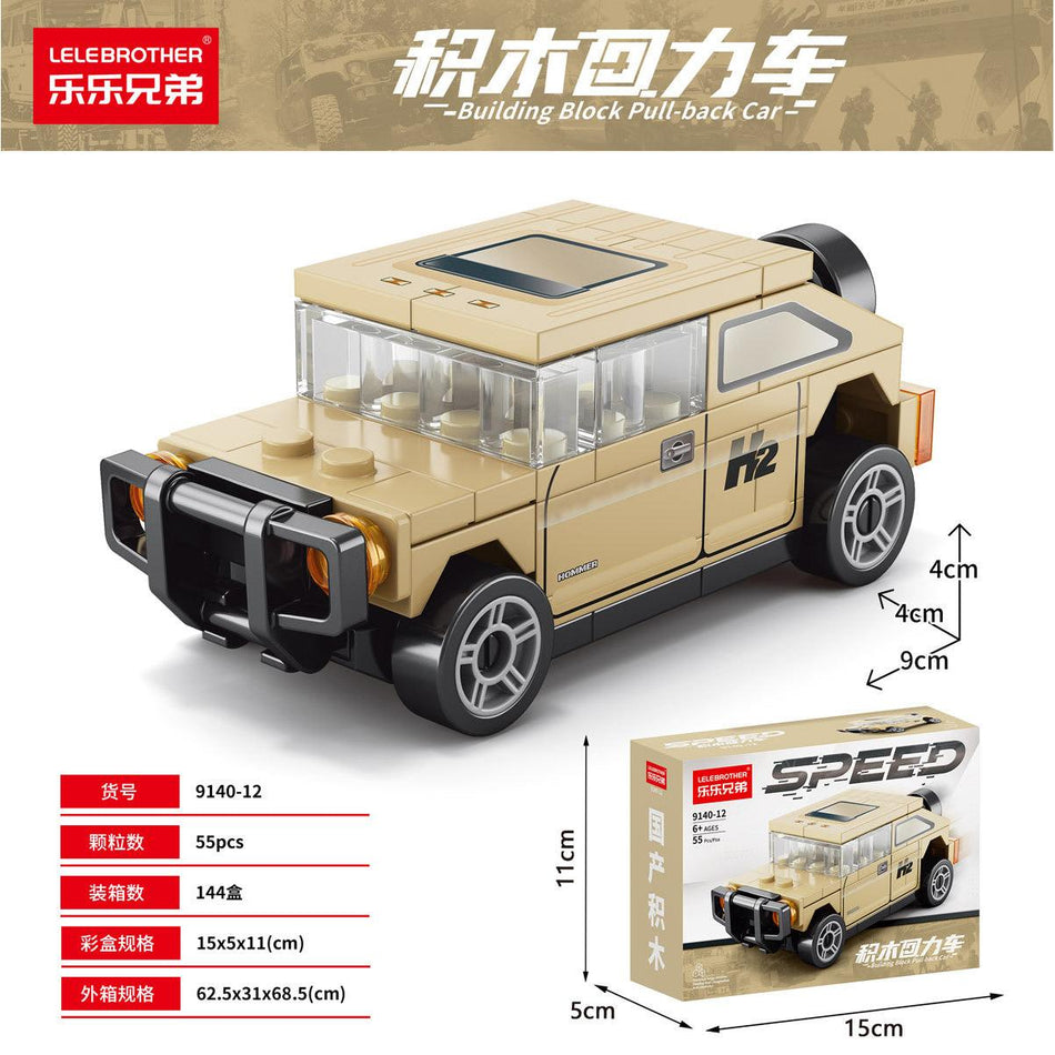 Kids Palm Plush Doll – Penguin, Dog, Dinosaur Toy Gift