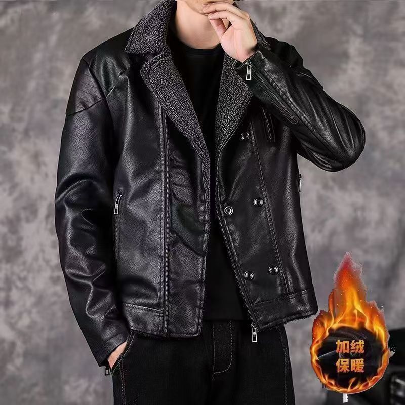 Men’s Fleece-Lined Leather Jacket Korean Style