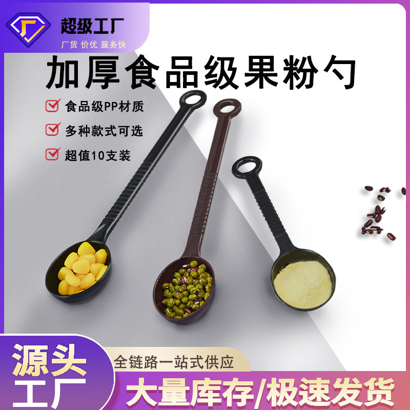 10g Plastic Measuring Spoon for Coffee & Milk Powder