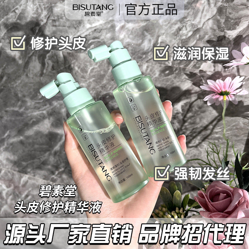 Scalp Repair & Oil Control Hair Essence