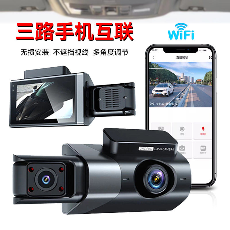 A12 Triple-Lens HD Driving Recorder with Mobile App Control
