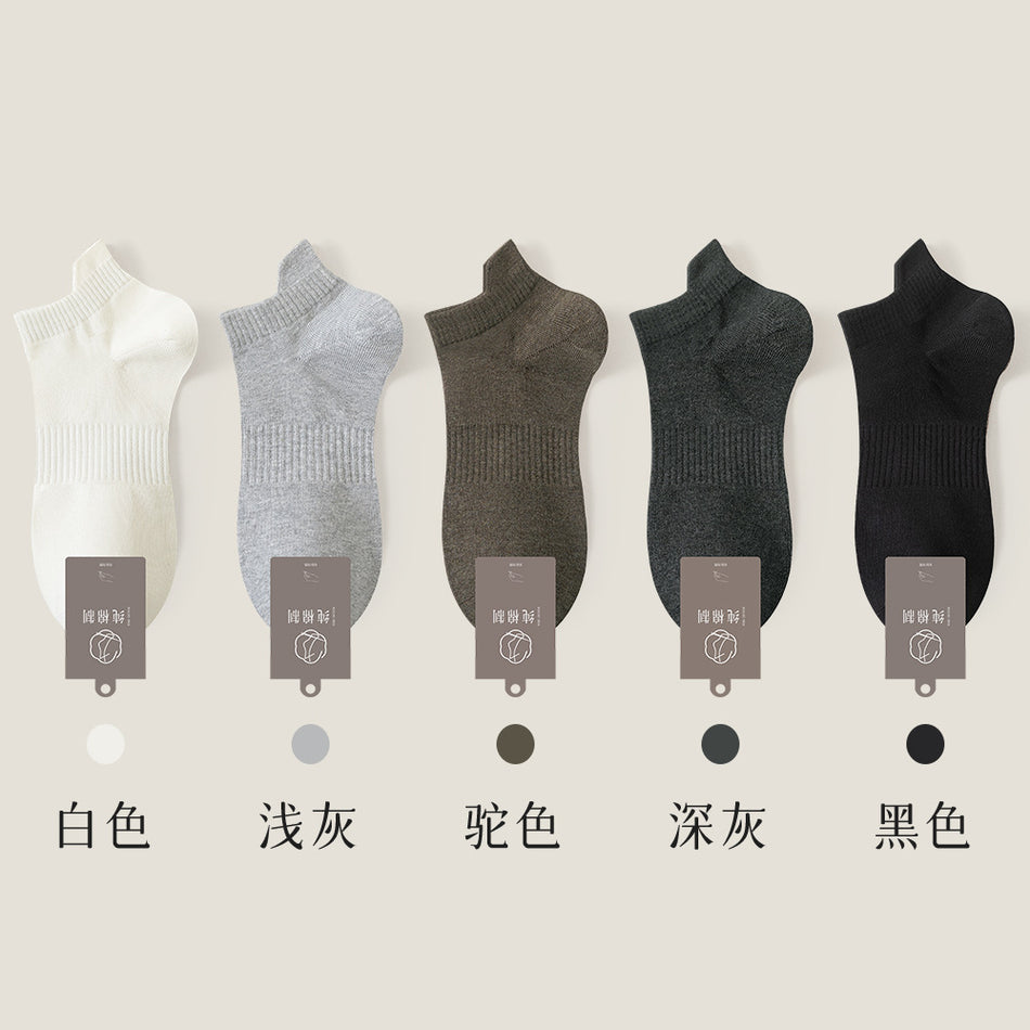 PACK OF - 5 Men’s Cotton Short Socks – Breathable, Antibacterial,