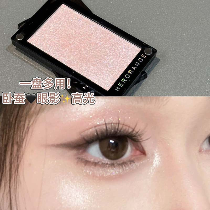 Herorange Pearlescent Highlighting Powder for Contour & Glow