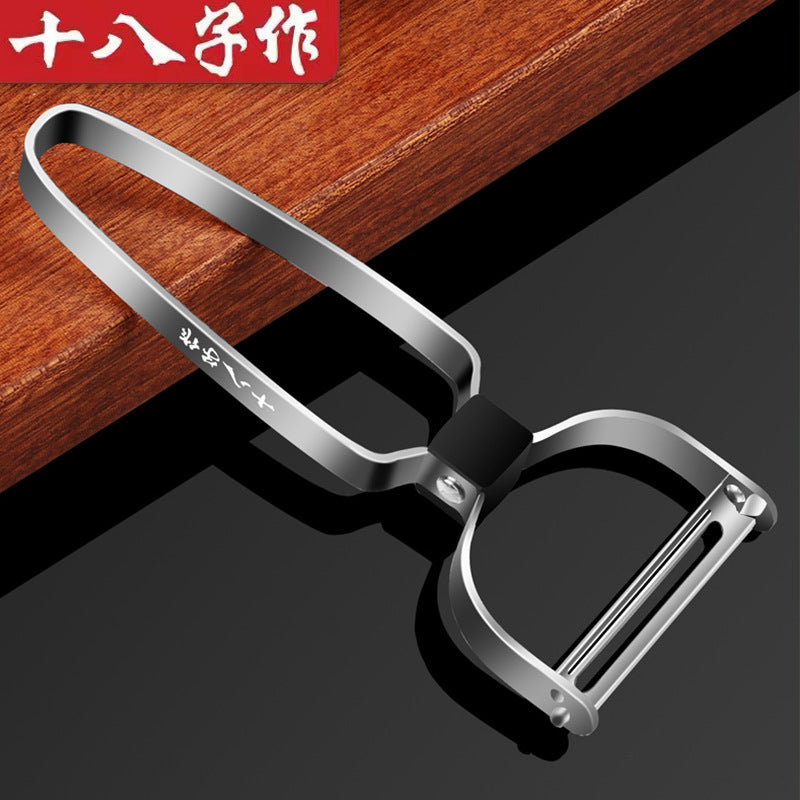 Shibazi Multifunctional Stainless Steel Fruit Peeler