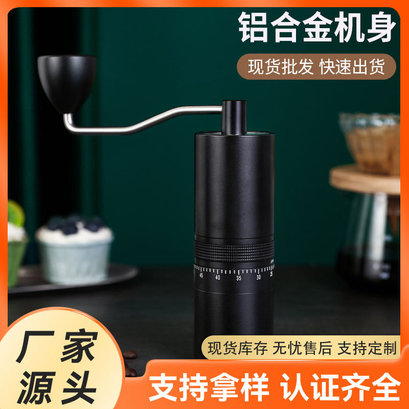 STOCK-Adjustable Hand-Crank Coffee Grinder & Drip Maker