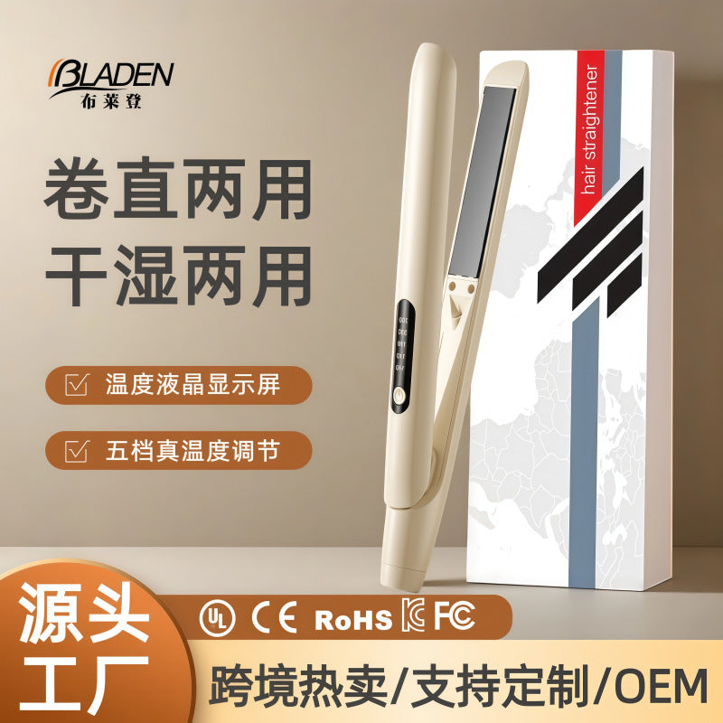 Dual-Use Hair Straightening Clip for Home Use