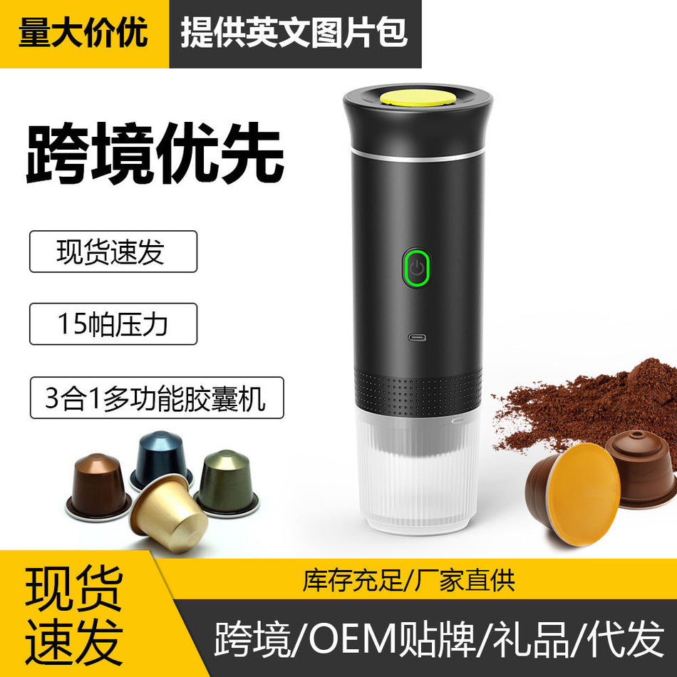 USB Mini Portable Heated Capsule Espresso Machine