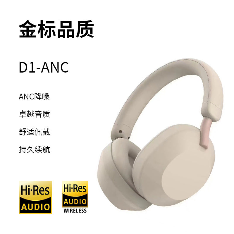 Active Noise Reduction Bluetooth Headset