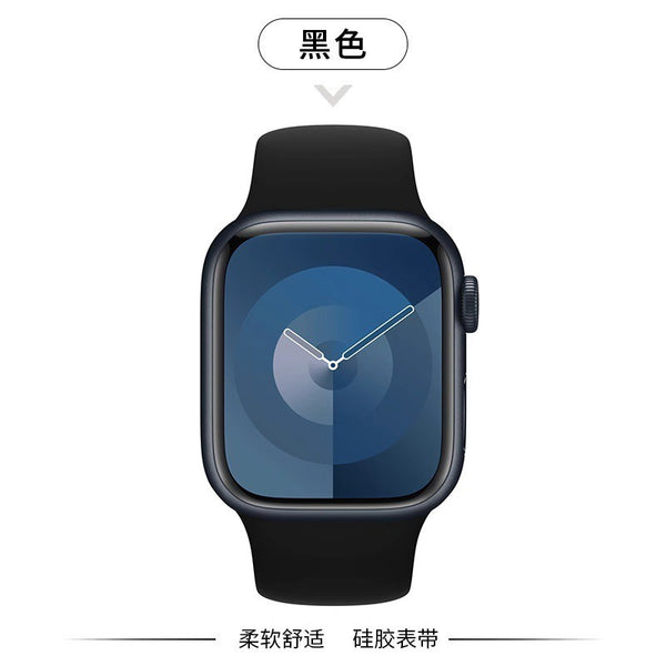 STOCK-Silicone Sports Strap for Apple Watch Ultra & Series 10