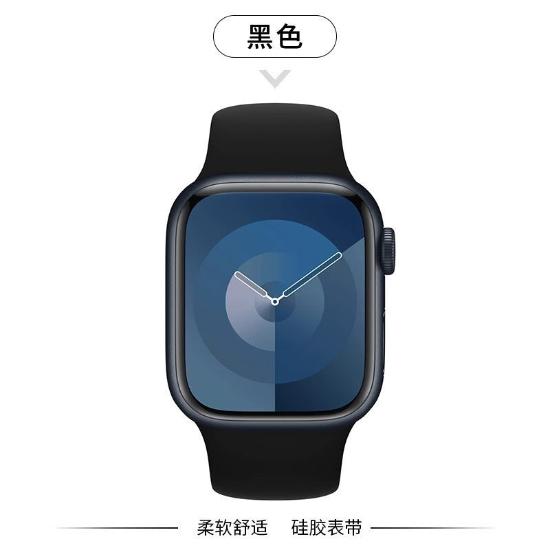 STOCK-Silicone Sports Strap for Apple Watch Ultra & Series 10