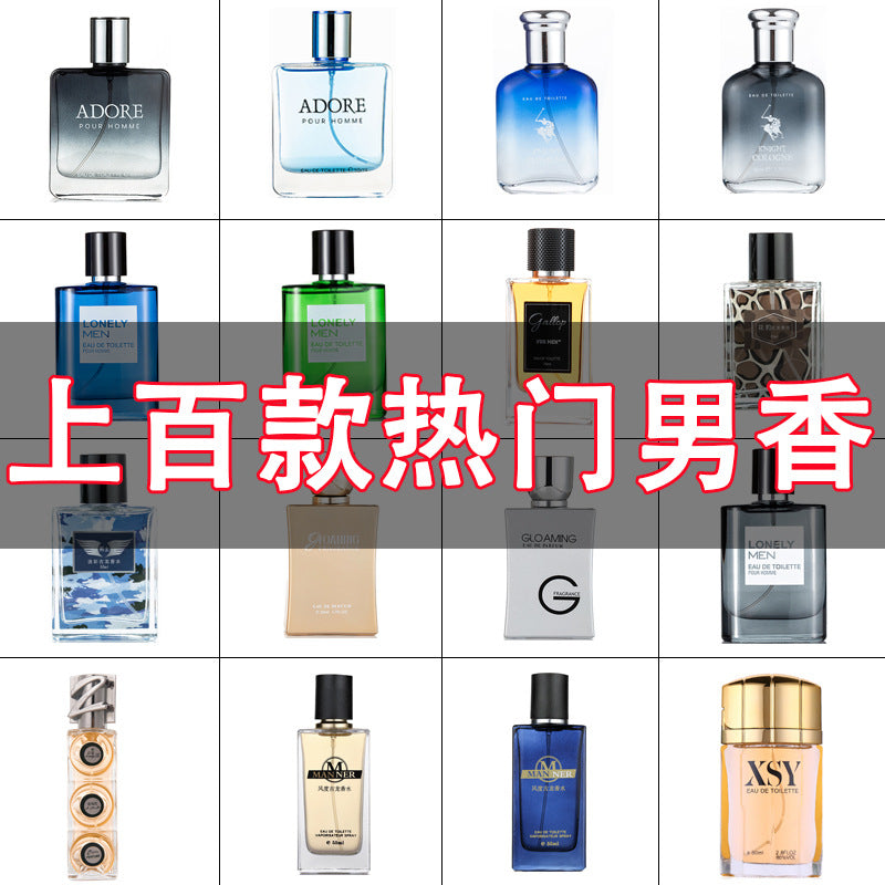 Blue Ocean Wood Cologne for Men Long Lasting Fragrance Nepal
