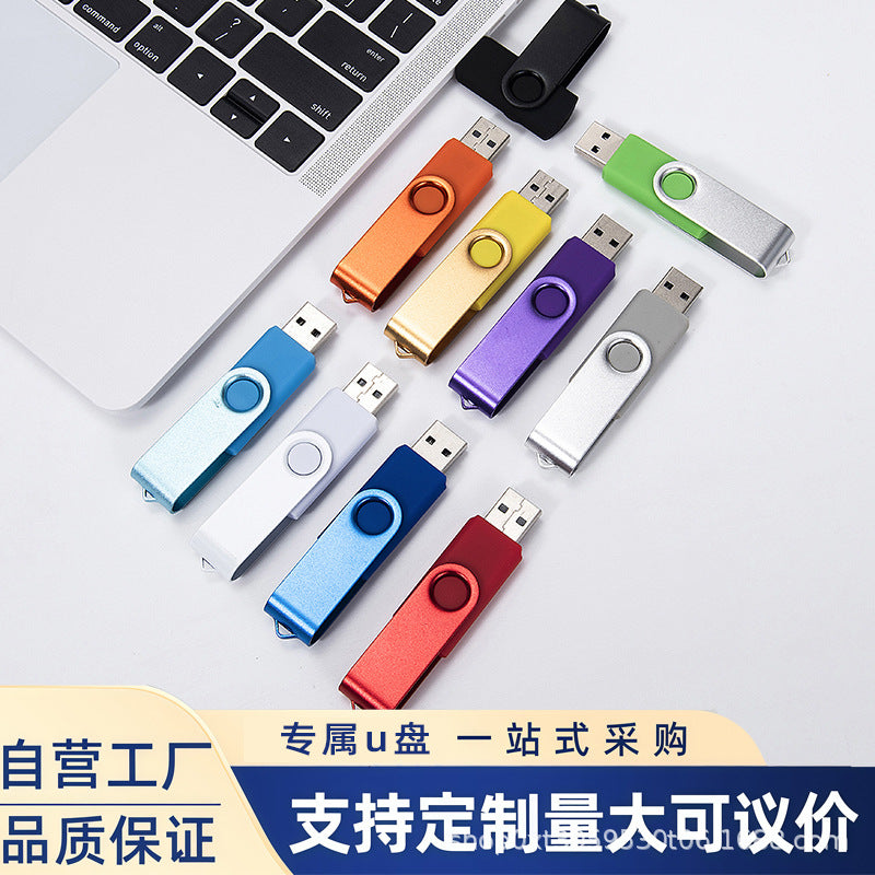 Wholesale Metal Rotating USB Flash Drive 64GB