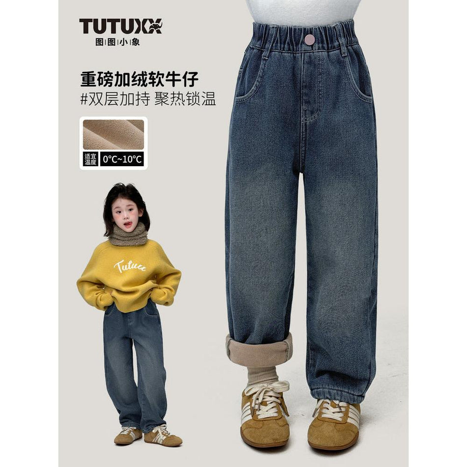 Girls’ Fleece-Lined Straight-Leg Jeans Soft Fit