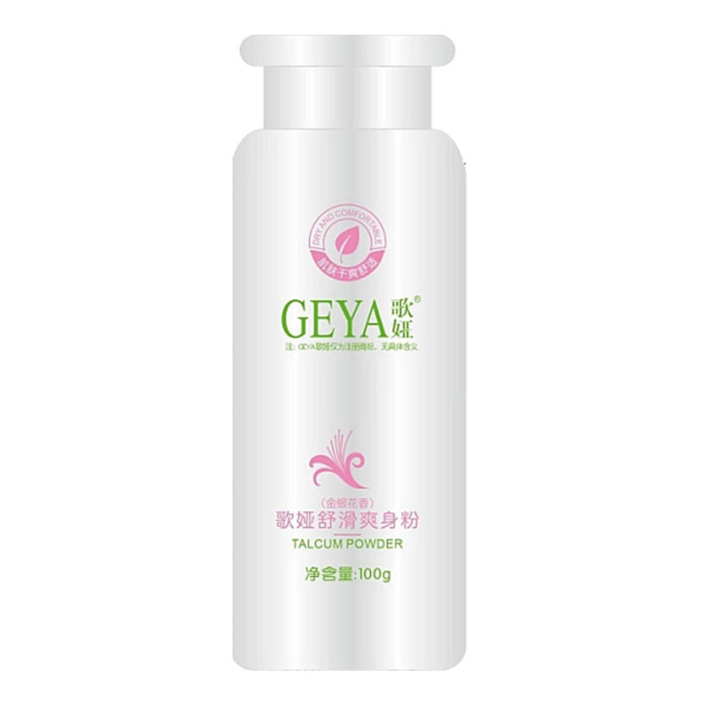 Prickly Heat & Antiperspirant Body Powder