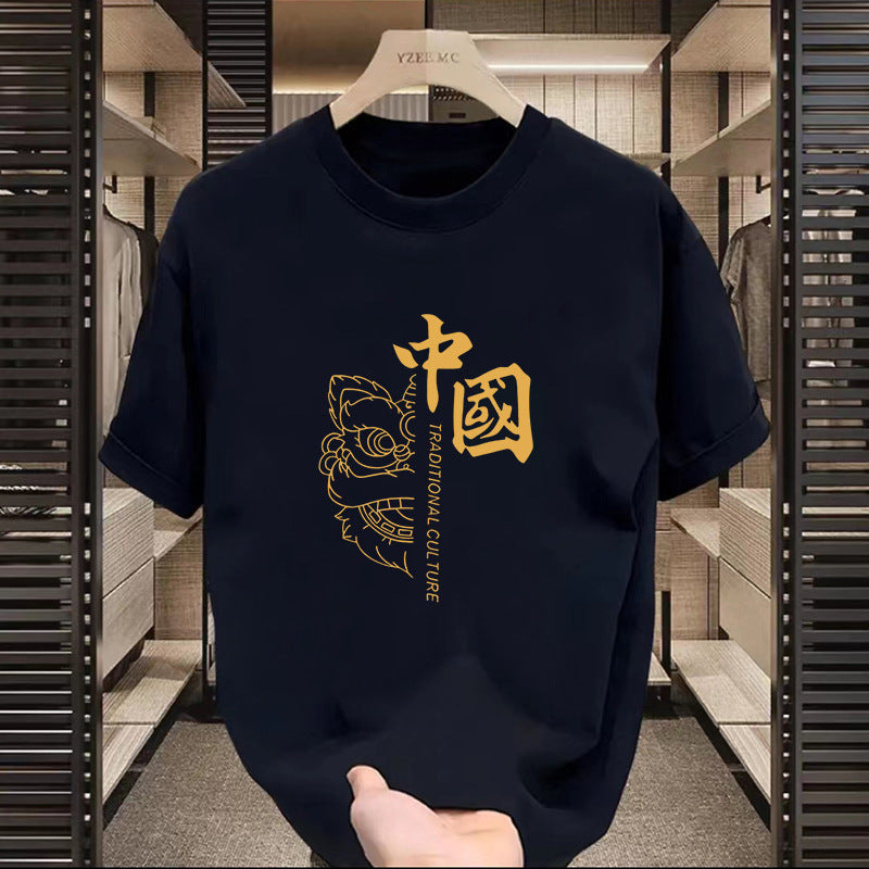 INSTOCK-Wholesale Summer Men's T-Shirt & Casual & Comfortable for