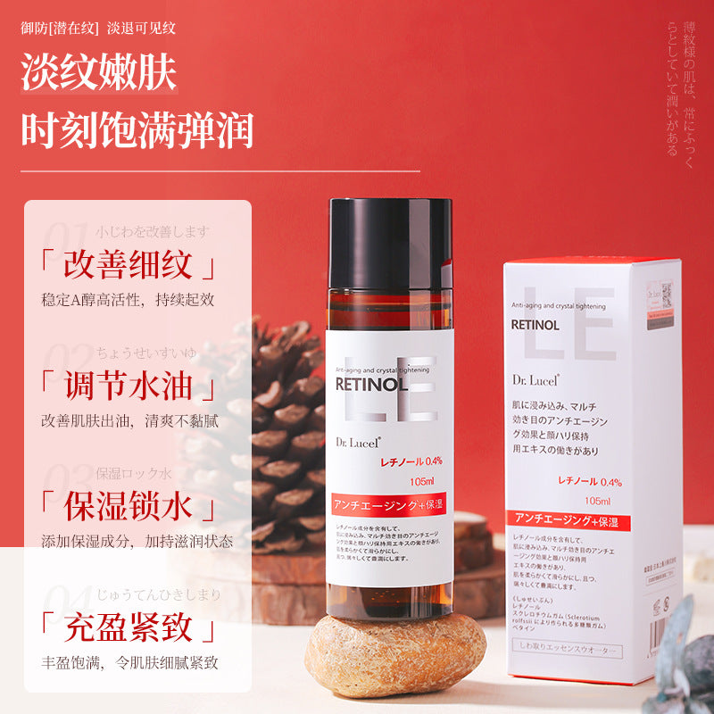 STOCK-Retinol Anti-Wrinkle Essence Toner 105ml