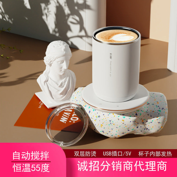 ViMi Magnetic Heating Automatic Mixing Double-Layer Cup