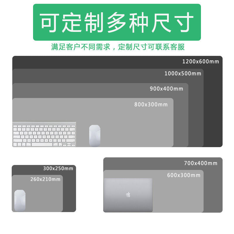 Japanese Style Oversized Gaming Mouse Pad